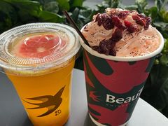 桃源拿铁-BeauTea水仙(coco park店)