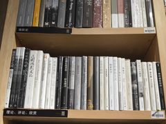 -方所(华润万象城店)