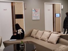 -爱康卓悦体检中心(九座花园分院)