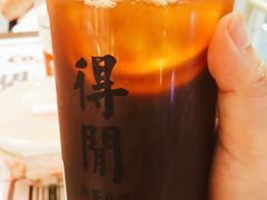 -得闲饮胜公司(智谷店)