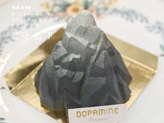-DOPAMINE多巴胺·甜品面包·生日蛋糕(国贸店)