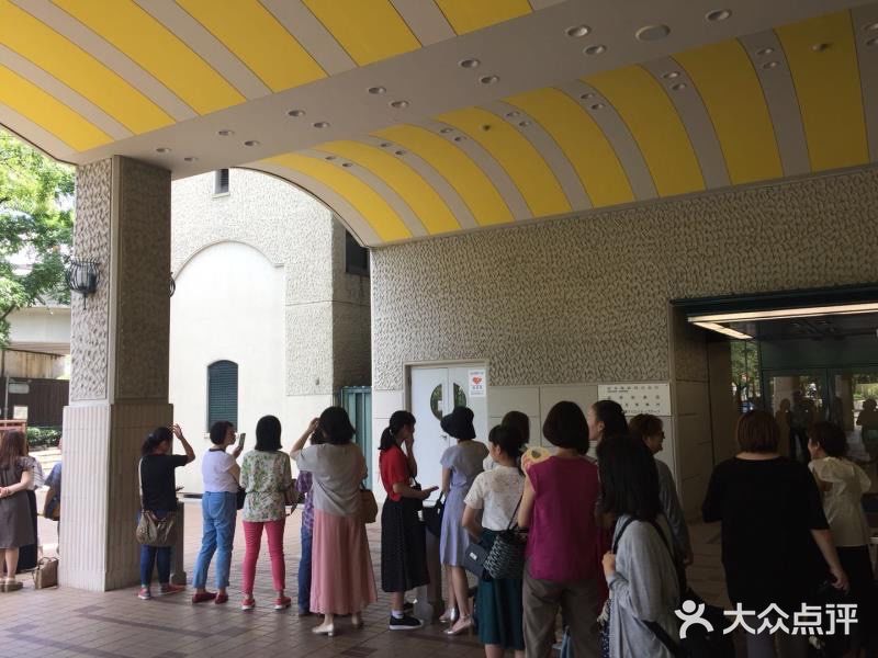 宝冢和宝冢歌舞团
