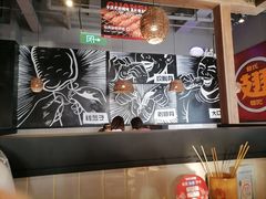 大堂-管氏翅吧(台湾街店)