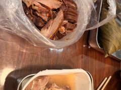 -杨震卤菜旗舰店
