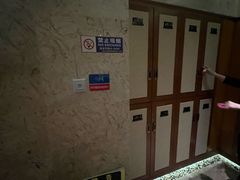 -天池会所•养生按摩•洗浴足疗
