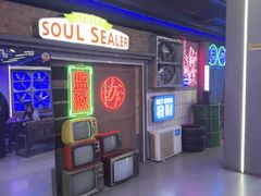 -关你鬼室大型密室逃脱(佛山创意园店)