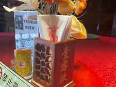 -那家山城(樱桃园店)
