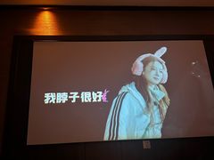 -樱蘭·影院足道·养生SPA(三里屯店)