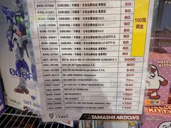 -上海跨国采购会展中心
