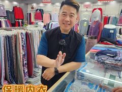 -新街口百货商场