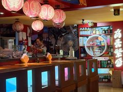 -有喜屋·鲜鸡烧鸟·居酒屋(安龙路店)