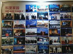 -上海市东方医院(总院)