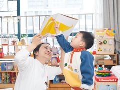 -全优加早教托育园(广百新一城店)