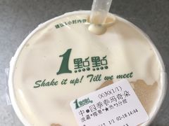 -1点点(芦潮港店)