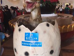 -河源客天下-温泉小镇