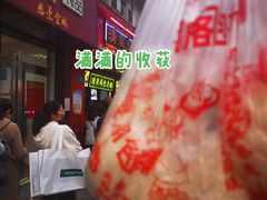 -清泉阁包子铺(中山路店)