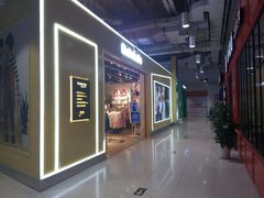 -正大生活馆(杨高中路店)