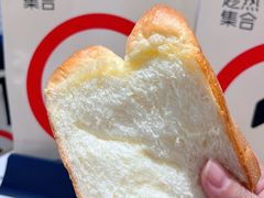 -HOT CRUSH趁热集合·现烤面包(上海环球港店)