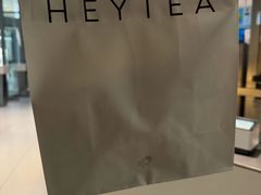-喜茶(上海北外滩来福士店)