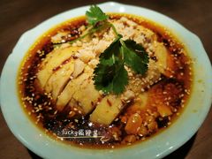 口水鸡-胖哥俩肉蟹煲(悦荟广场店)