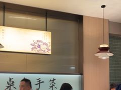 -鱼你相聚·河鲜馆(袁家岭店)