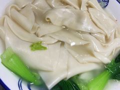 -大嘻咹biangbiang面(历史博物馆店)