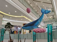 -凯德广场(学府店)