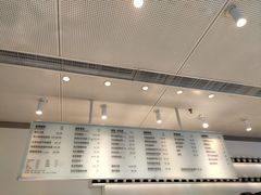 -喜茶(上海五角场万达店)