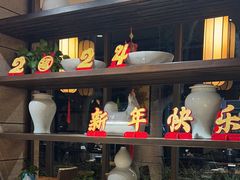 -金枝玉叶上海人家食府(三里河店)