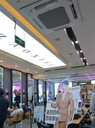 -藤野造型烫染·漂发