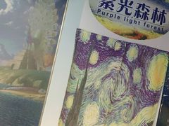 -天津梵高星空艺术馆(天河城旗舰店)