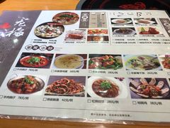 菜单-龙梅肥肠鱼(明瓦廊店)