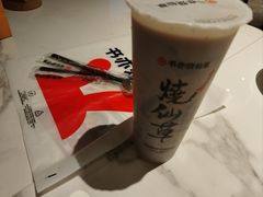 -书亦烧仙草(汇智中心概念店)