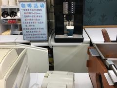 -全家便利店(新闸路二店)