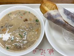 荷叶包美人-阊门姚记豆浆(旧学前直营店)