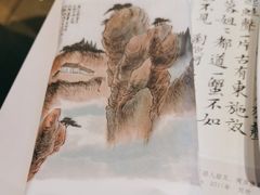 -中国徽菜·徽商故里(罍街店)
