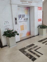 -杭州米兰柏羽医疗美容医院