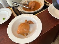 -火璽·園