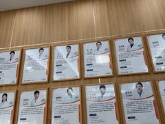 -上海仁爱医院口腔科 · 种植