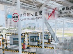 -港珠澳大桥(珠海段)