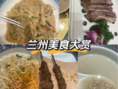 -燕兰楼·清真西北融合菜(亚运村店)
