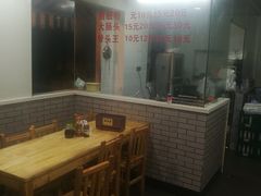 -守英猪脏粉(仓桥街店)