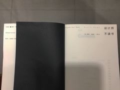 -矢量咖啡(万象汇店)