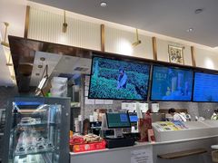 -奈雪的茶(天河城店)
