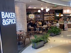 -BAKER&SPICE(国金中心商场店)
