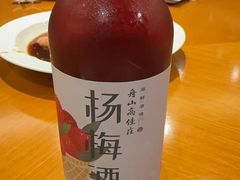 -高佳庄·海鲜酒楼(临城百合店)