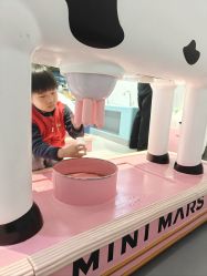 -MINI MARS 脚下的城市乐园·餐饮·派对(静安江宁店)