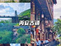 -黎里古镇