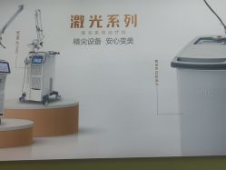 -上海华美医疗美容医院