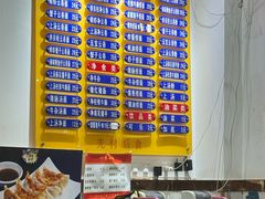 -巧美面家(东华西店)